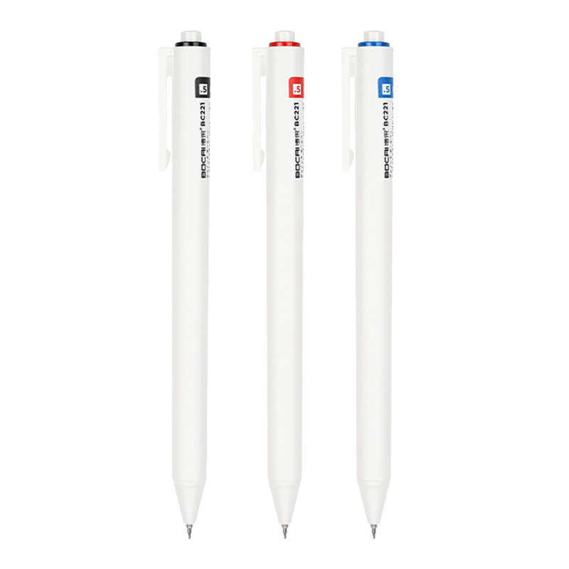 Bocai Brush Question Pen Press Gel Pen Wholesale Simple Press Type Skin Tag Remover St Nib Ball Pen Student Test Pen