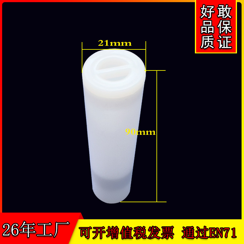 厂家订货90mm怪叫发声器响筒叫五金配件动物叫倒置发音器玩具配件