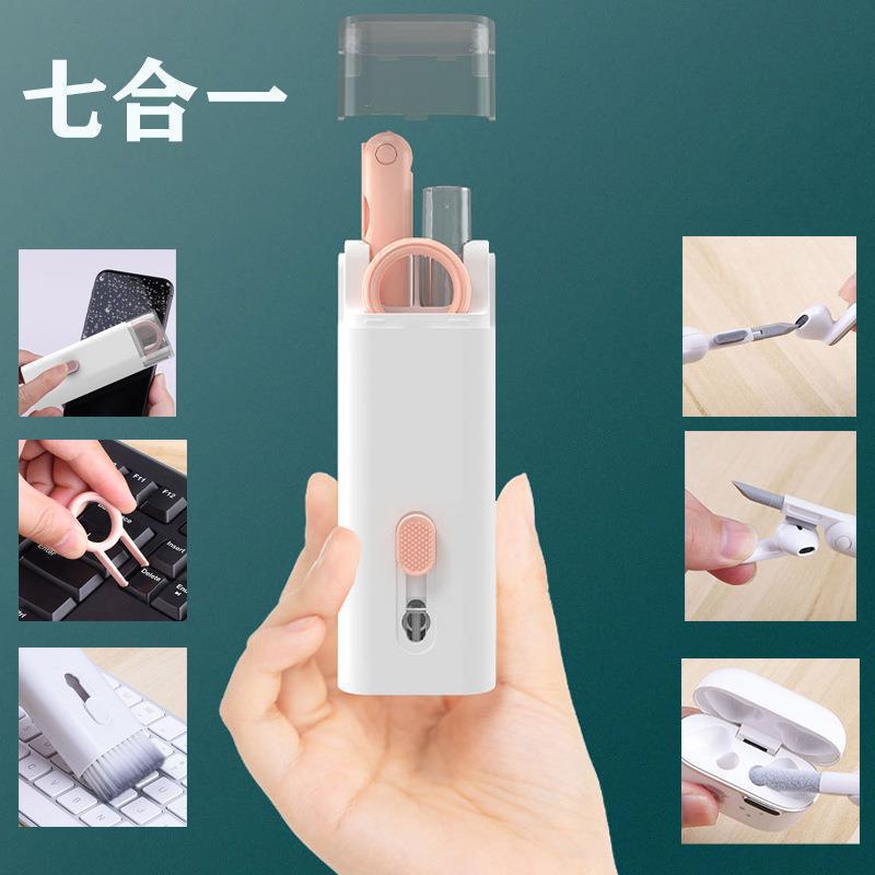 New 7-in-1 Portable Earphone Cleaning Pen Multifunctional Computer Keyboard Cleaning Dust Removal Utility Brushes