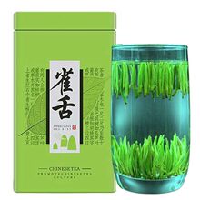 雀舌茶叶23新茶嫩芽春茶雀舌绿茶浓香型0g250g500g散装厂一件批发