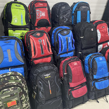 批发超大容量旅行包户外登山包男女行李袋双肩包外贸地摊29模式包