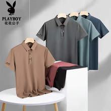 PLAYBOY/花花公子新款冰丝男士高档polo衫高级感短袖T恤透气春夏