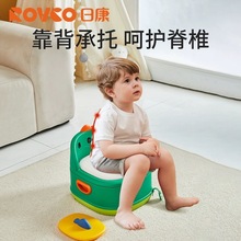 日康儿童马桶便圈婴幼儿便盆男孩如厕训练尿盆座便凳女宝宝坐便器