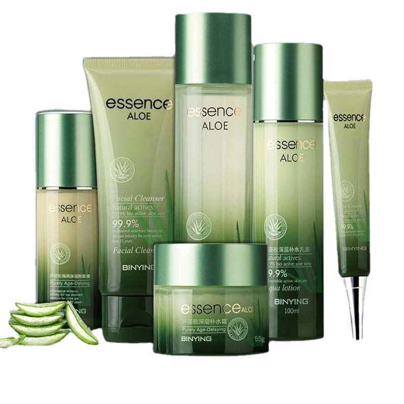 芦荟补水护肤品水乳霜套装学生祛痘保湿抗皱化妆品全套女