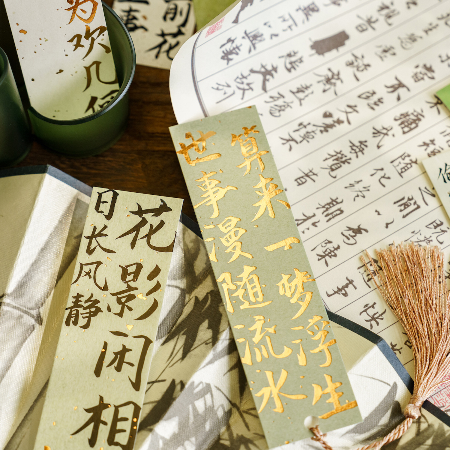 笔墨丹青客烫金纸质书签 国风书法祝福文字高颜值留言手帐素材卡