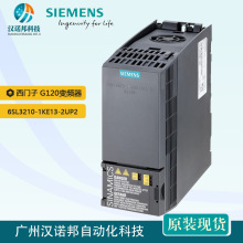 西门子6SL3210-1KE13-2UP2变频器G120 1.1KW 480V无滤波器鲜活