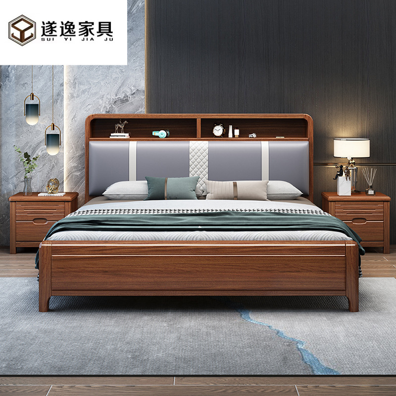 胡桃木实木床1.8米双人床1.5米高箱储物床软包现代新中式婚床家具