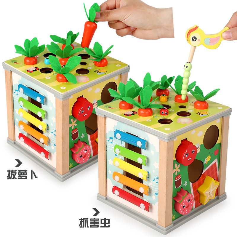 Children's Puzzle Multi-Functional Shape Matching Bug Catching Pulling Radishes Clock Percussion Piano 6-in-1 Intelligence Box Treasure Chest Toys