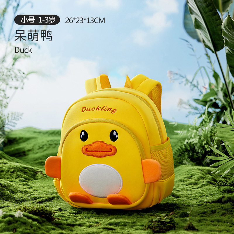 Kindergarten Backpack Boys 1-3 to 6 Years Old Dinosaur Backpack Cute Baby Advanced, Intermediate and Elementary Classes Small Yellow Duck Printing Children
