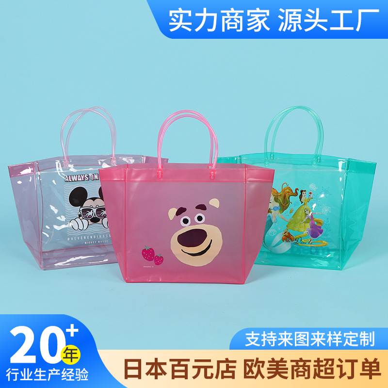 厂家定制PVC充气手提袋卡通动漫儿童袋定做文具购物便携式手提袋
