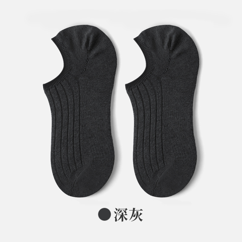 Low Top Invisible Socks Cotton Men's Socks Summer Thin Combed Cotton Men's Socks Socks Deodorant Cotton Socks Cotton Wholesale