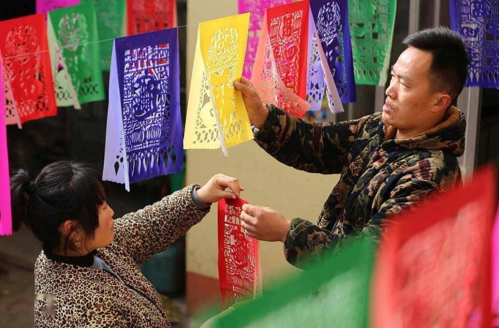 22年虎年春节新年货纸吊钱挂钱纸钱福字窗花过年贴剪纸过钱