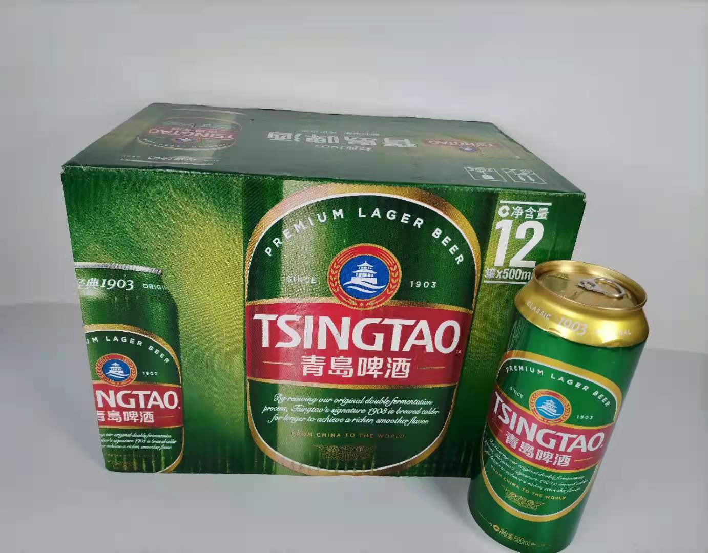 青岛特色啤酒一厂生产1903大罐500*12罐登州路56号送礼-阿里巴巴