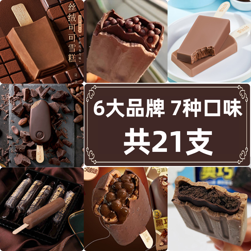 点击查看大图