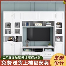 电视机柜背景墙一体电视柜组合简约客厅欧式装饰柜电视墙书柜