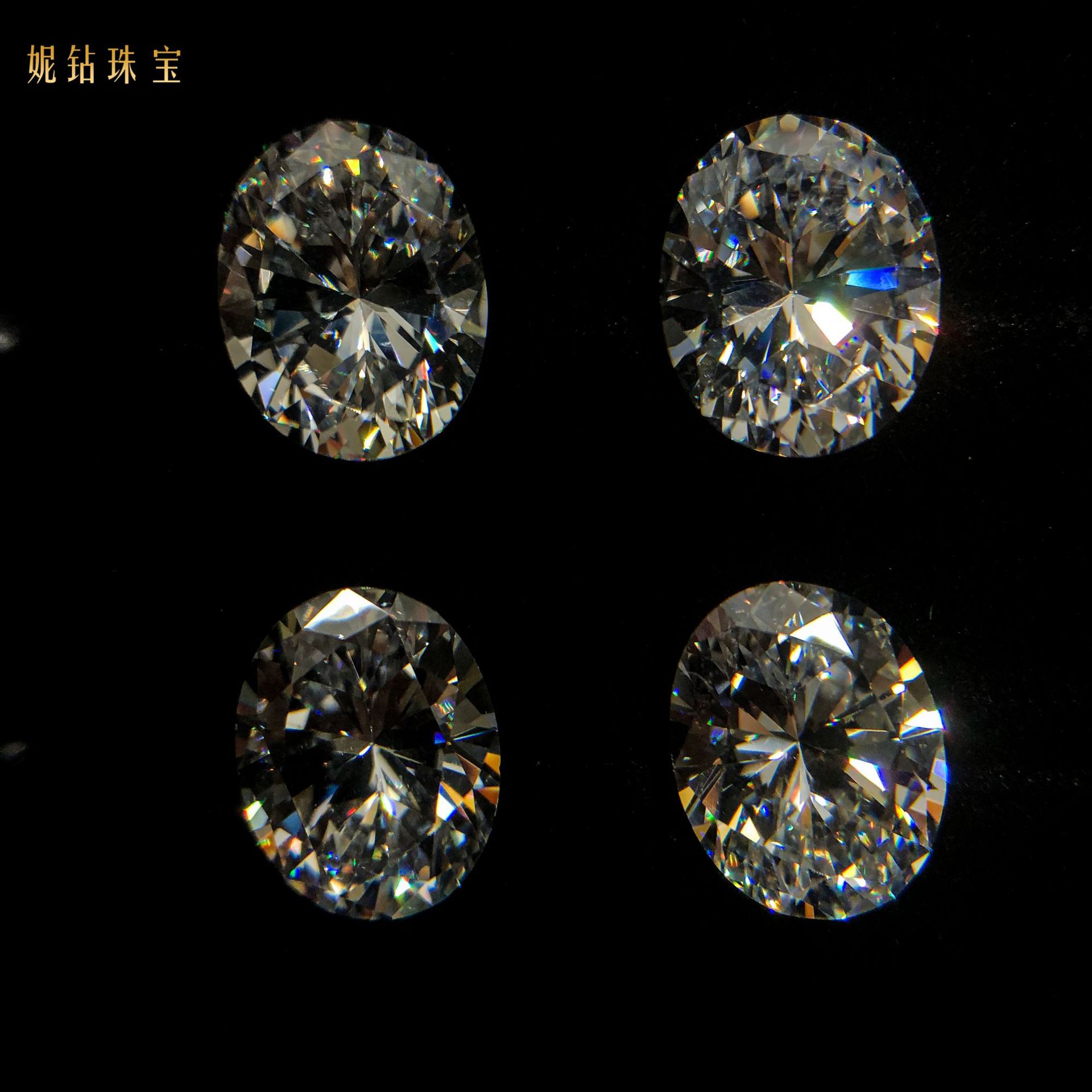 5a梧州人造宝石 白色蛋形锆石透亮 镶钻裸石立方氧化锆批发-阿里巴巴