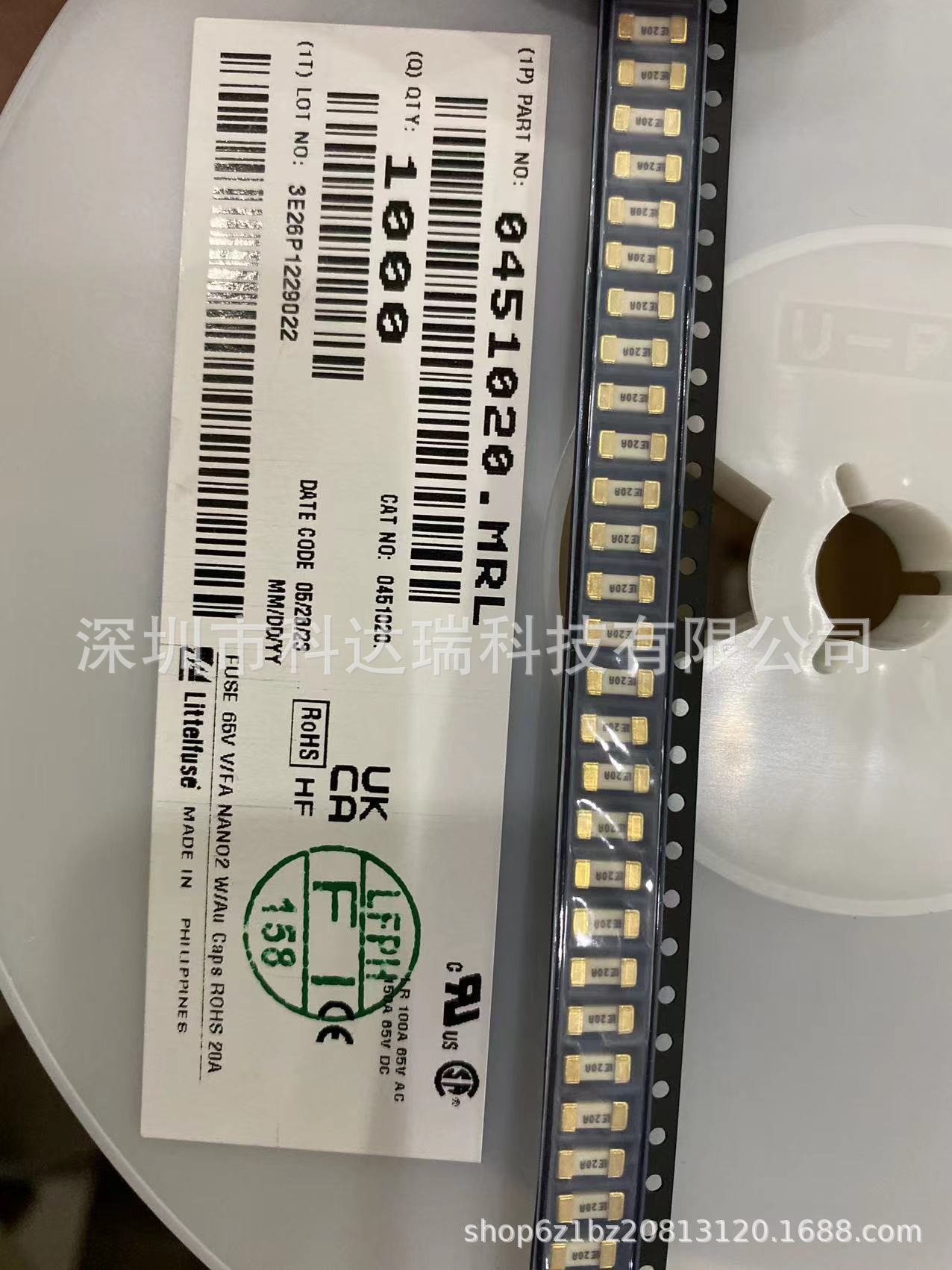 0451020.MRL进口力特1808贴片陶瓷保险丝管LF 20A 65V快熔断