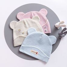 双层新生儿帽子春秋冬男女棉0一9个月婴儿宝宝胎帽加厚卡通胎帽