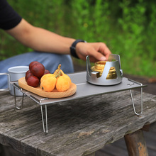 户外野炊折叠桌便携小茶桌露营桌铝板小茶台轻量化精致迷你一人食