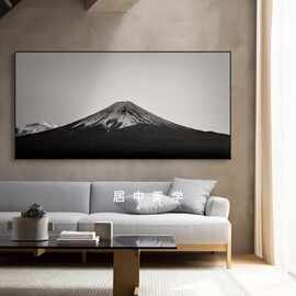 极简黑白富士山装饰画现代雪山风景画客厅沙发背景墙挂画餐厅壁画