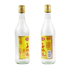 多省包运费 石湾玉冰烧酒29度500ml*12瓶/箱 出口装低度米酒豉香