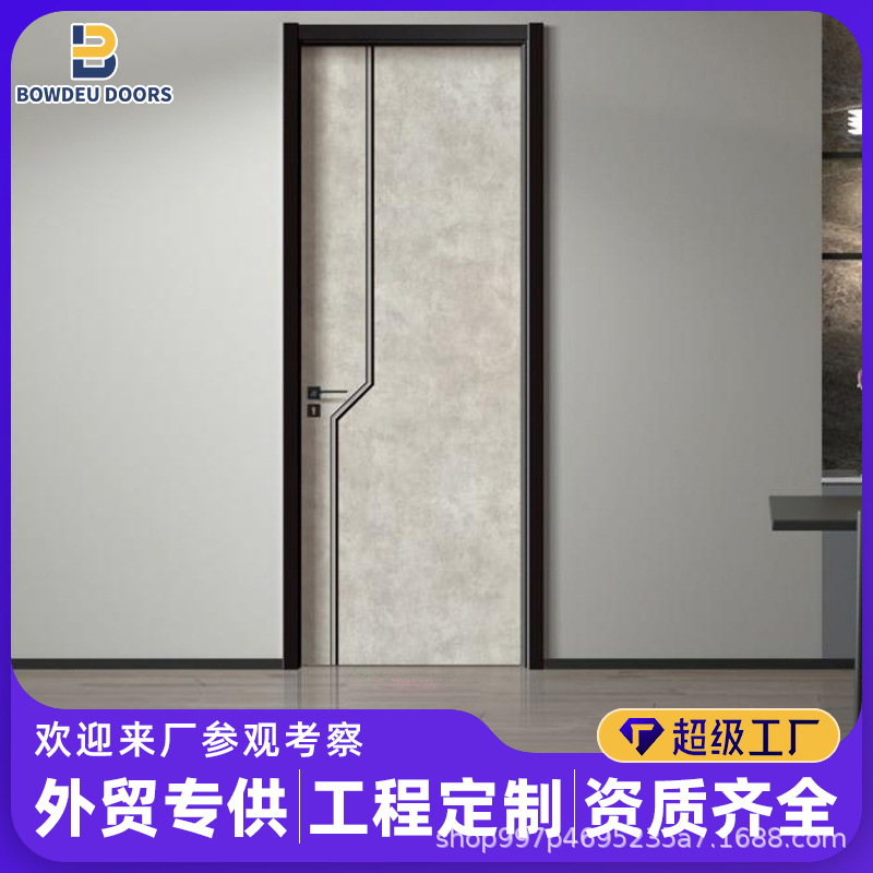 定制三聚氰胺门卧室门酒店室内套装简约竹木门卫生间免漆门