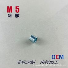 汽车电动车电摩前轮轴套中轴垫套内径12mm10mm居中协调铁质衬套