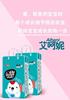 baby Diapers Hot air Light and thin ventilation Dry Pull pants Recruit agents baby Diapers Hot air Light and thin ventilation Dry Pull pants Recruit agents