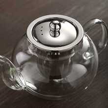 EM2O大号玻璃泡茶壶茶具套装家用花茶水壶耐高温加厚过滤水壶煮茶