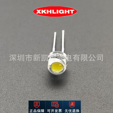 LED直插发光管灯珠5MM草帽暖白光偏黄色超高亮大芯片透明暖白0.3W