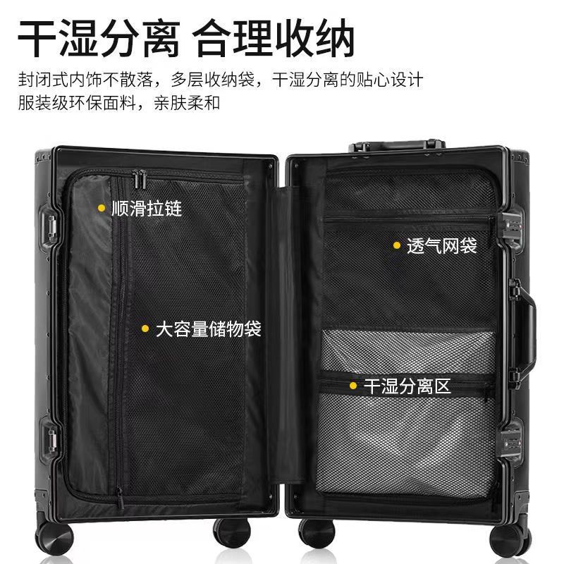 All-Aluminum Magnesium Alloy Luggage Female Male Aluminum Alloy Trolley Case Aluminum Frame 26-Inch Metal Suitcase 24-Inch Password Suitcase
