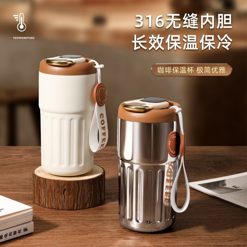 Smart Insulation Cup Good-looking Coffee Cup Portable High-Grade Water Cup 316 Stainless Steel Cup Gift Cup