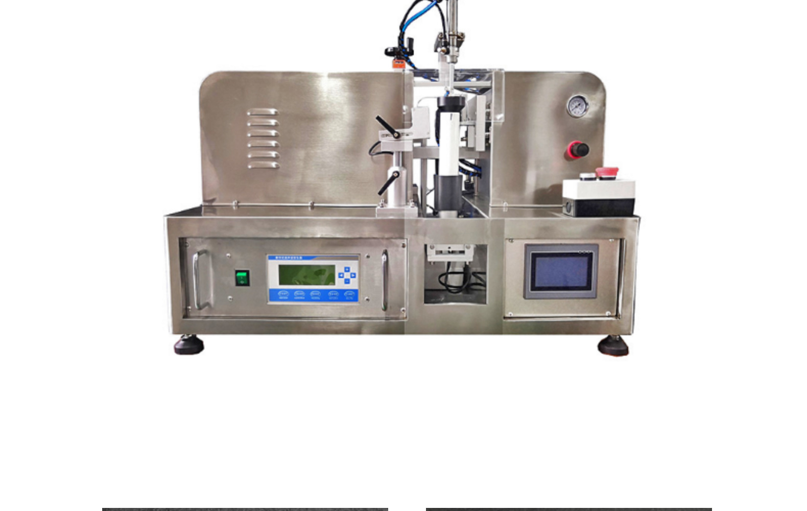 塑料软管凝胶铝塑复合管灌装封尾机炼乳超声波焊接封尾机