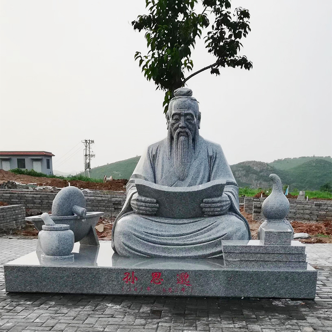 厂家定制神农炎帝雕像石材人物雕塑花岗岩茶祖神农氏雕像广场摆件