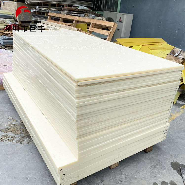 米黄色abs板加工雕刻 吸塑板材abs板 黑色abs板 阻燃abs板材现货