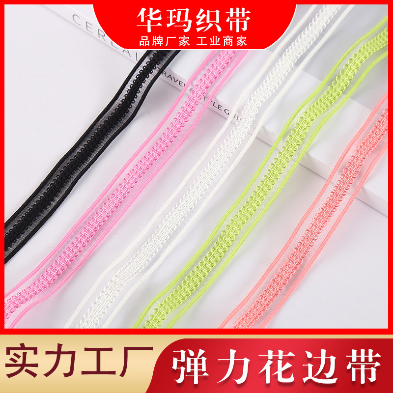 elastic lace band headband decorative elastic lace ribbon silk shoulder strap color customizable clothing accessories