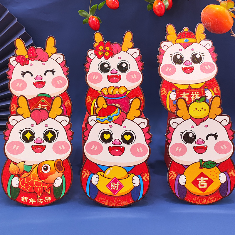 2023 Trending on TikTok Best-Selling New Type Dragon Year Red Pocket for Lucky Money New Year Children's Fun Three-Dimensional Modeling Gift