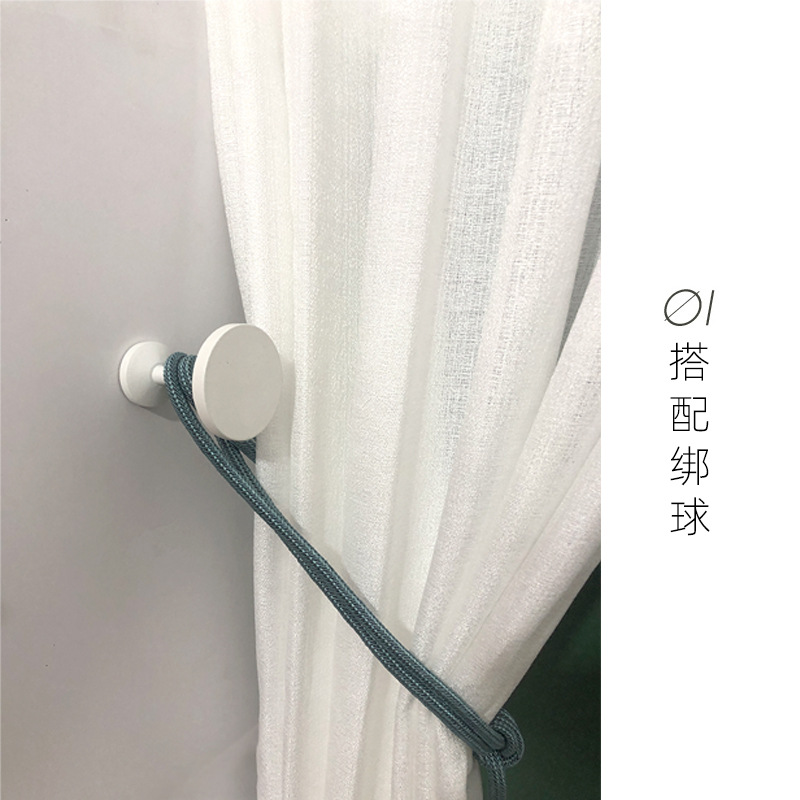 窗帘挂钩固定器免打孔扣环勾绑带墙钩收纳浴帘壁钩收拢夹墙上钩子