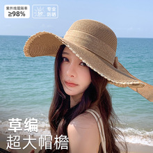 渔夫帽夏季新款透气遮阳防晒帽子女大帽檐显脸小蝴蝶结花边草帽子