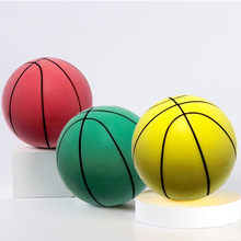 厂家直销高弹力静音篮球 儿童室内训练海绵小皮球 解压耐玩拍拍球