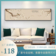 新中式酒店民宿卧室床头装饰画宾馆客房挂画客厅茶室横幅背景墙画
