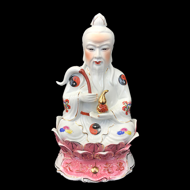 14寸太上老君神像白衣太上老君祖师爷老君爷道教三清神像道德天尊