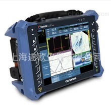 OmniScan MX2超声波相控阵 钢板/钢管/焊缝/复合材料探伤仪