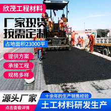 批发沥青冷补料 柏油路面便捷施工硬化冷铺沥青冷补料 道路修补料