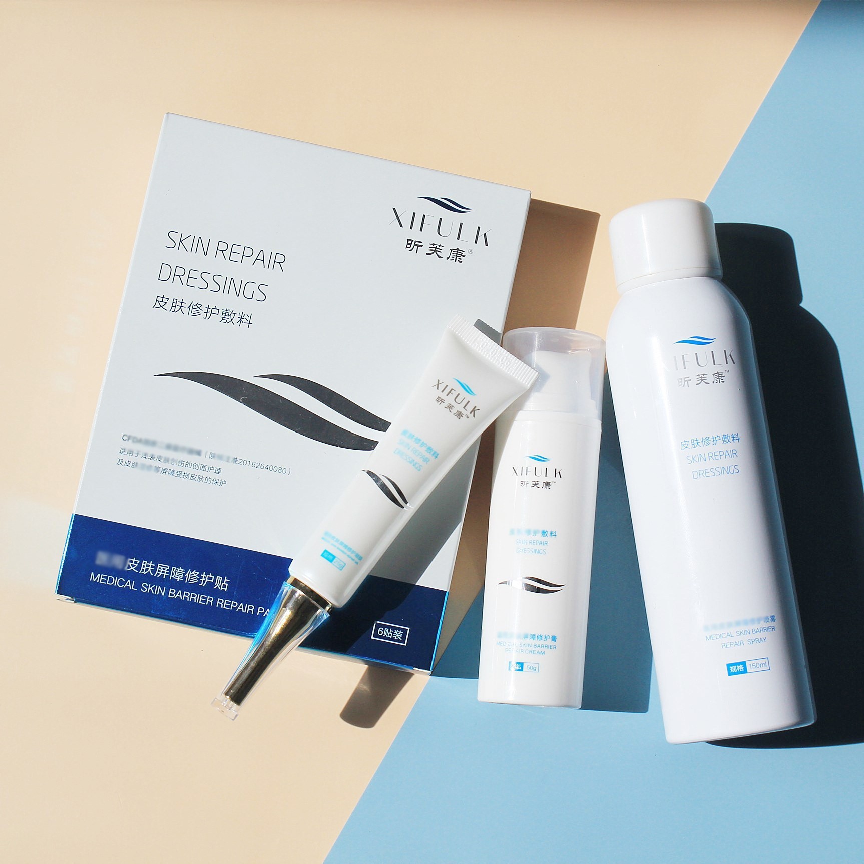 昕芙康面膜喷雾 皮肤修护敷料壳聚糖 水光子嫩肤皮秒激光术后修复