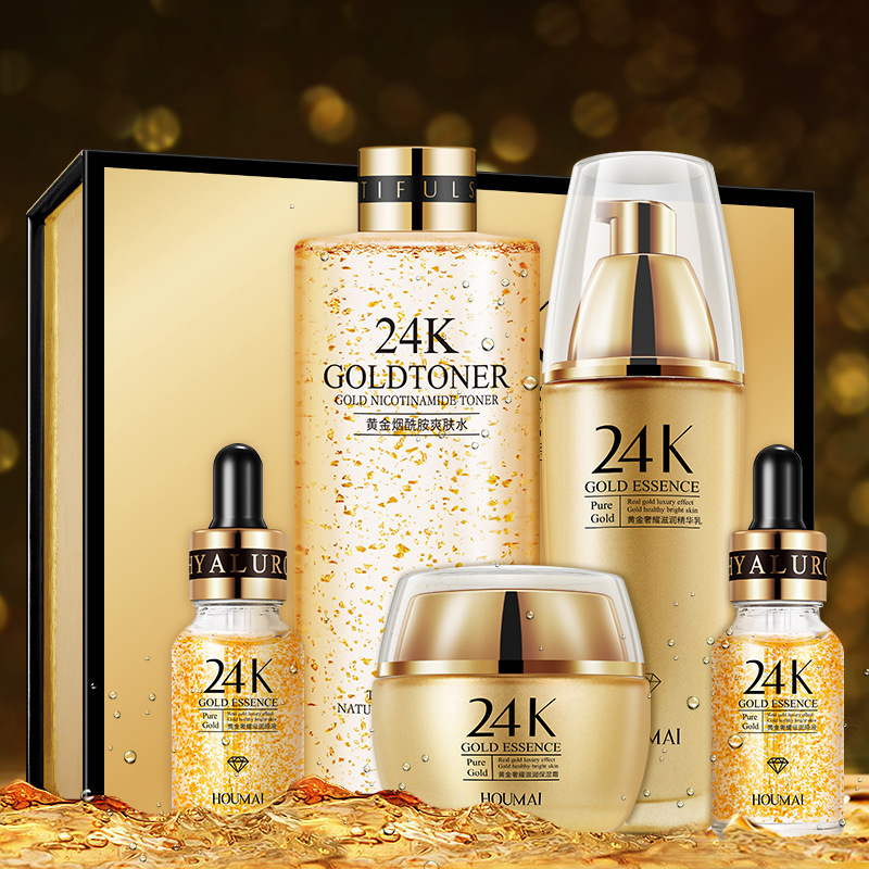 24k金护肤品