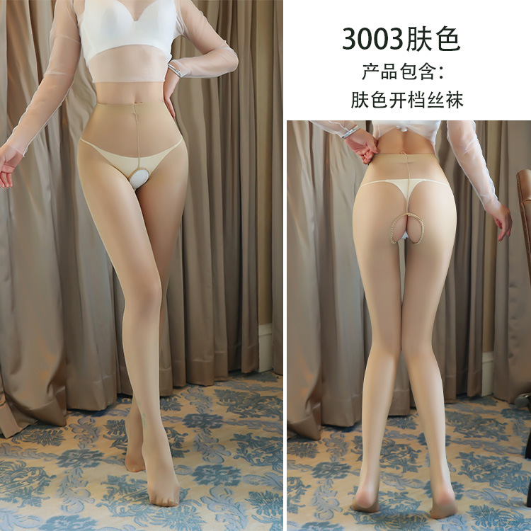 Long Night Sexy Sexy Open Crotch Stockings Women's Sexy Underwear Sexy Free Open Crotch One-Piece Stockings 3003