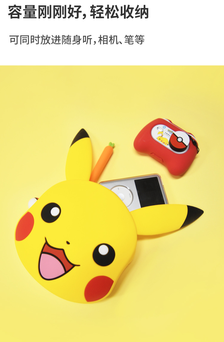 皮卡丘儿童包包双肩包卡通可爱小童书包3-5岁幼儿园男童女孩背包