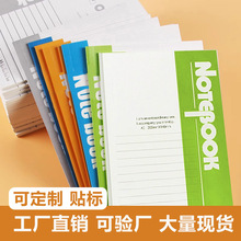 A5办公软抄B5笔记本本子批发学生学习文具软面抄日记本商务记事本