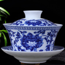 青花高端见详情陶瓷一件代发可以复古盖碗